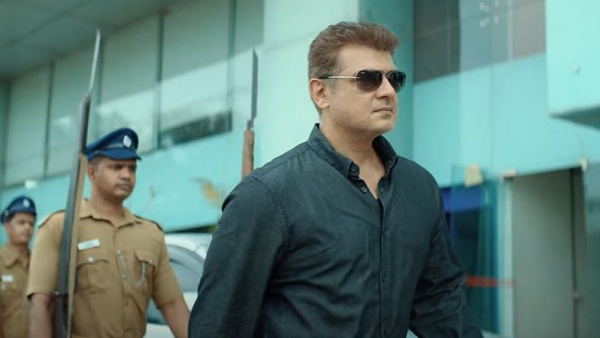 இன்னும் வேகமாக