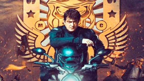 போதைப் பொருள் கடத்தல்