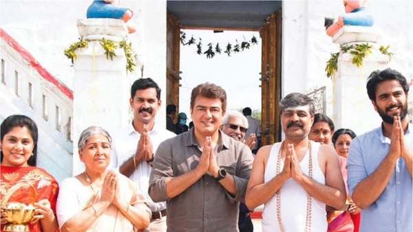 வலிமை திருவிழா