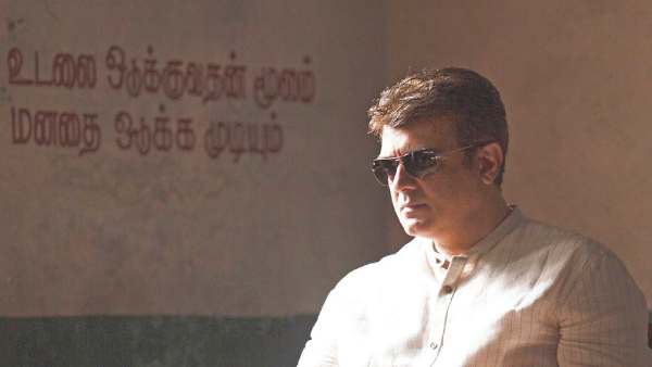 படிக்காதவன் டு F9