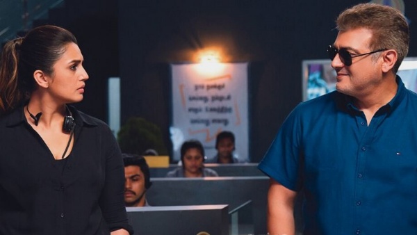 தீவிர ப்ரொமோஷன் வேலைகள் 