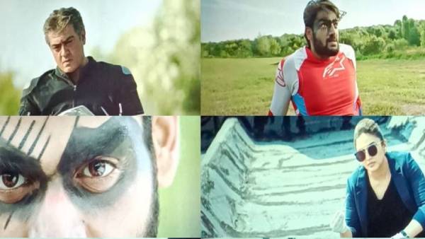 கூச்சல் போடாதீங்க