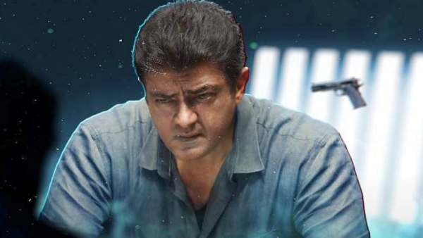 விமர்சனத்தை தள்ளி வைங்க