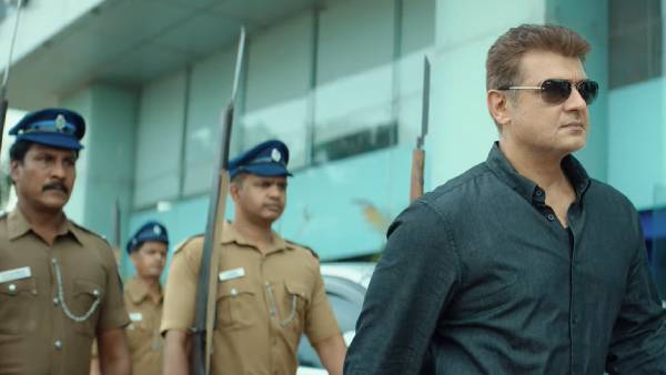 உலகம் முழுவதும் வலிமை உலகம் முழுவதும் வலிமை