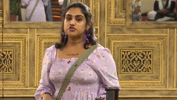 பிக் பாஸ் அல்டிமேட்