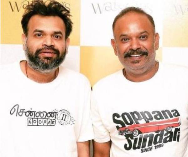 பிரேம்ஜி வீடியோ