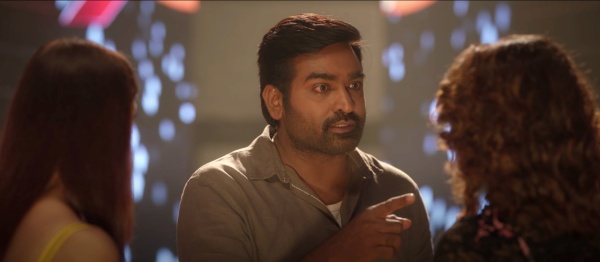 அதிக எதிர்பார்ப்பு