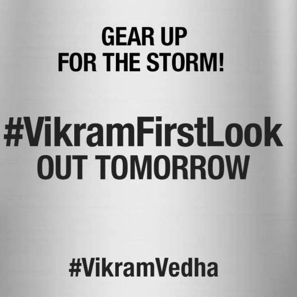 விக்ரம் வேதா ஃபர்ஸ்ட் லுக் அப்டேட்