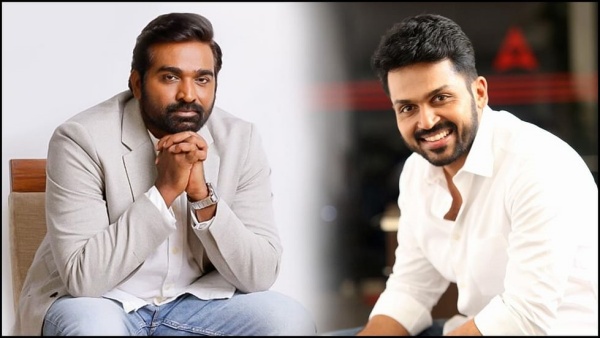 2வது முறையாக கூட்டணி