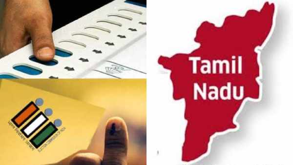 நகர்ப்புற உள்ளாட்சி தேர்தல்