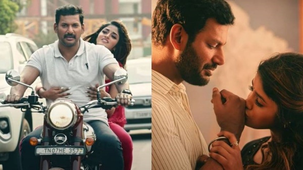 எதற்காக இப்படி ஒரு பெயர் 