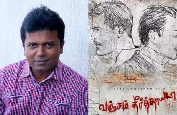 கதாநாயகர் தேடும் படலம்