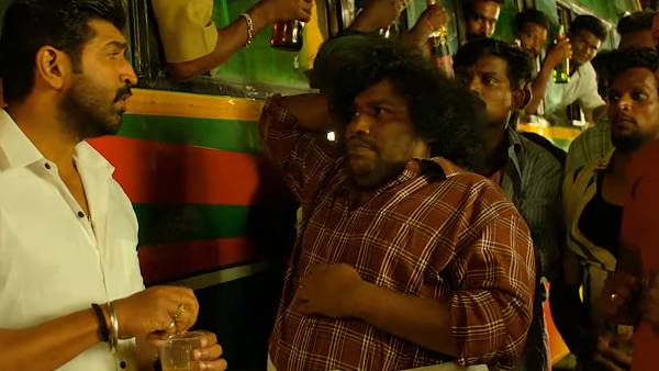 கிராமத்து கெட்டப் 