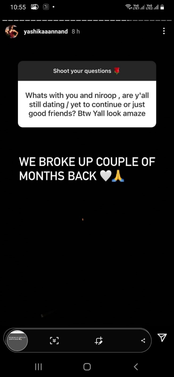 நிரூப்புடன் திருமணம் எப்போ