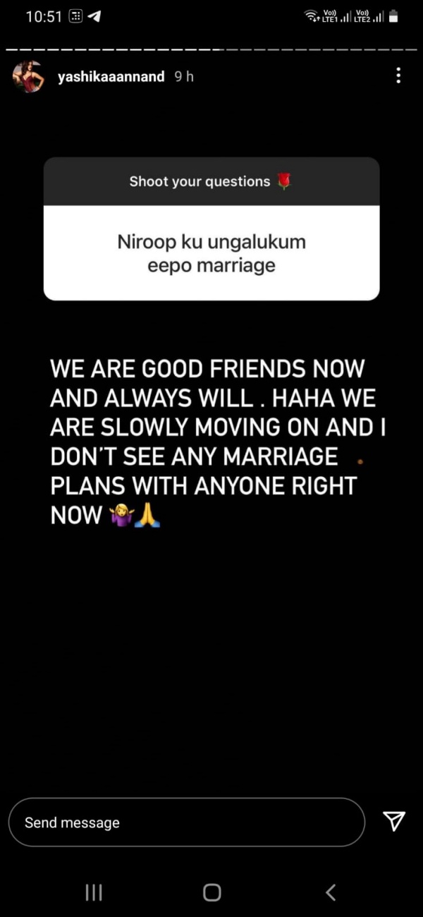 அபிராமியும் நிரூப்பும் பழகுவது பற்றி