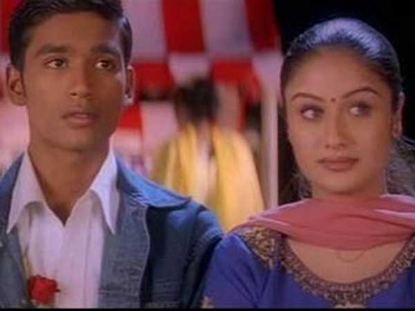 தரமான திரைப்படம்