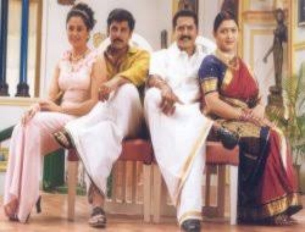 வெட்டுகுத்து லெவலில் பிரச்சினை