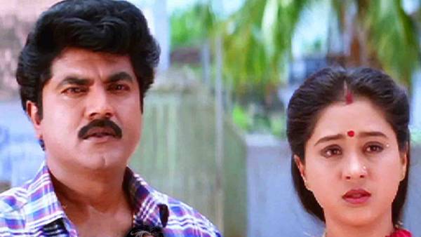 பிளாக்பஸ்டர்