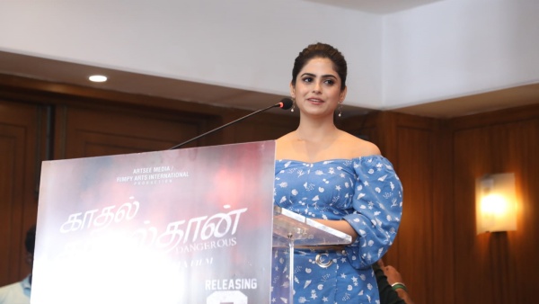 காதல் காதல்தான் காதல் காதல்தான்