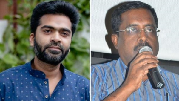 அபராதம்