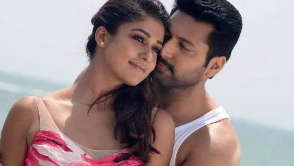 செம பிளானா இருக்கே 