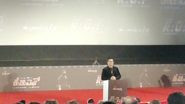 ஆக்ஷன் ஆரம்பம் ஆக்ஷன் ஆரம்பம்