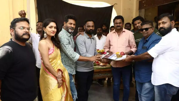 இதுலயாவது காட்டுவீங்களா