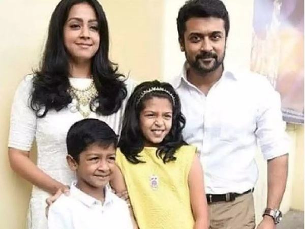 நெகிழ்ந்த ஜோ நெகிழ்ந்த ஜோ