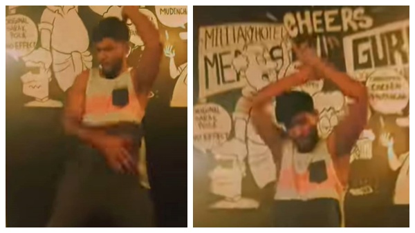 அரபிக் குத்துக்கு ஆட்டம்