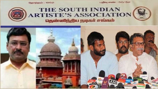 ஓட்டு எண்ணிக்கைக்கு எதிராக முறையீடு