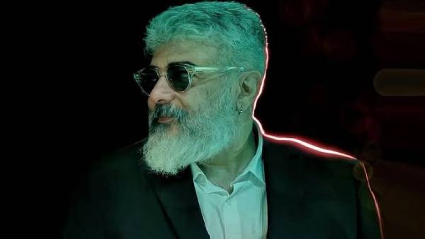 நீண்ட தாடியுடன்