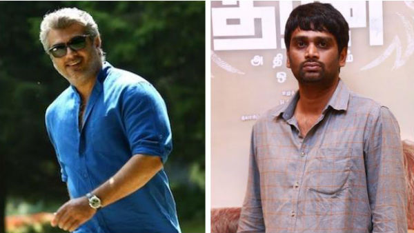 வினோத் உடன் ஹாட்ரிக்