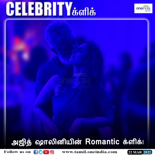 என்னது இவர் தான் வெளியிட்டாரா