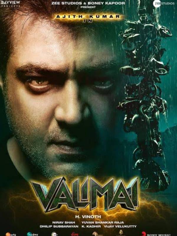 முழுக்க முழுக்க ஆக்ஷனில்