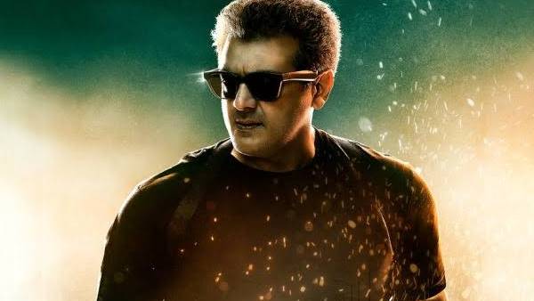 வசூல் சாதனை