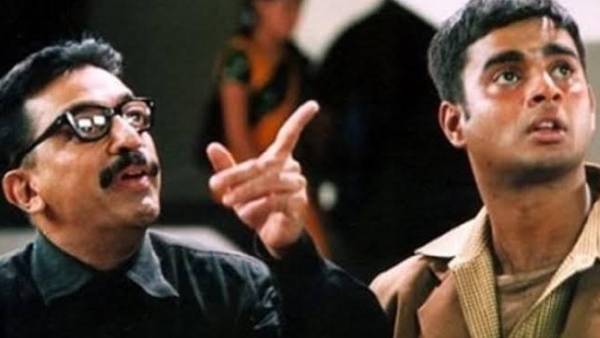  அன்பிற்கும் கடவுளுக்குமான வேறுபாட்டை