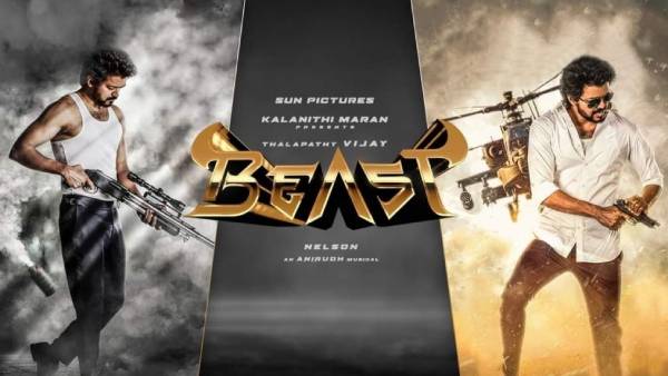 தளபதியின் பீஸ்ட் தளபதியின் பீஸ்ட்