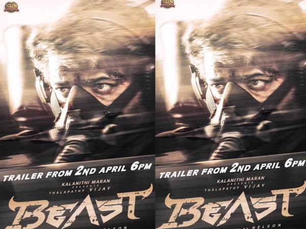 நம்ம ஆட்டம் இனி வேற மாறி