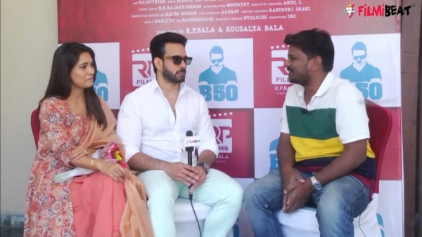 சேட்டையின் உச்சகட்டம்