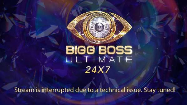 ஃபினாலே எப்போ தெரியுமா