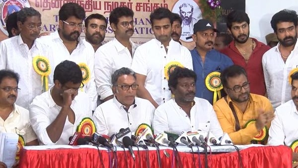 மார்ச் 20 ல் ஓட்டு எண்ணிக்கை