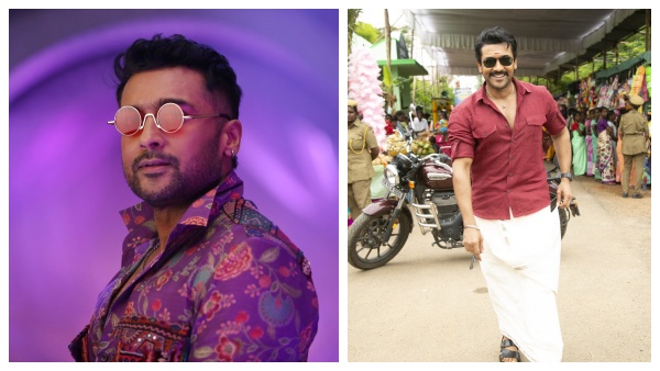 மாஸ் டிரைலர்