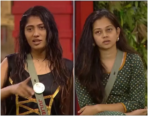 டேஞ்சர் ஜோனில் யார்