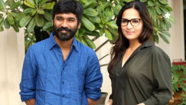 சந்தித்துக் கொள்ளவில்லை