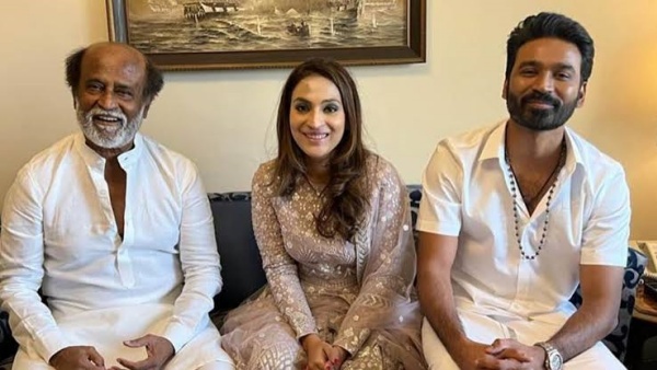 இருவரும் பிரிவதாக