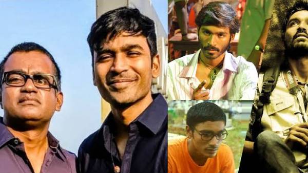 புதுப்பேட்டை பாகம்-2