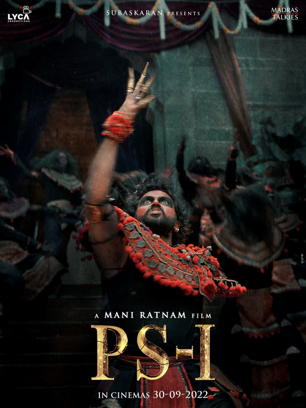 வந்தியத்தேவன்