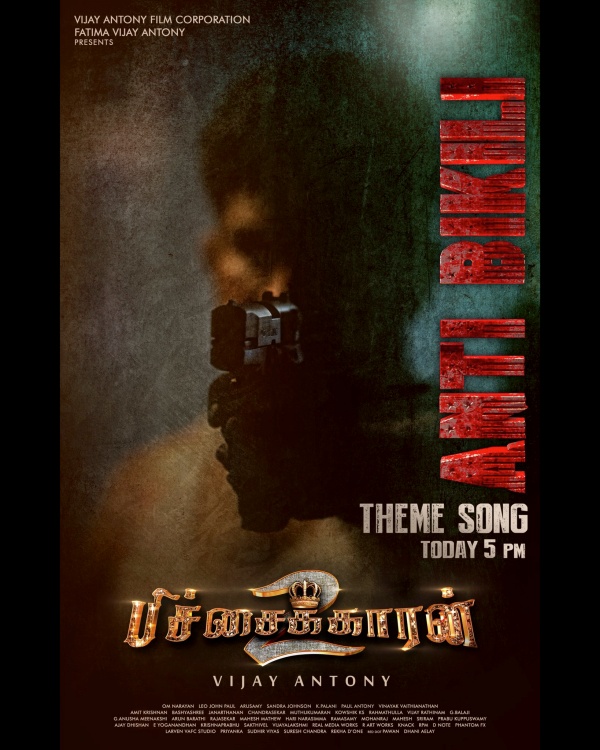 ANTI BIKILI தீம் சாங்