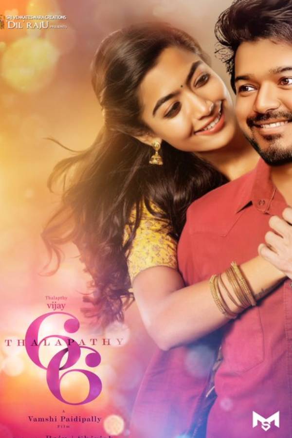 விஜய்க்கு ஜோடி இவரா 