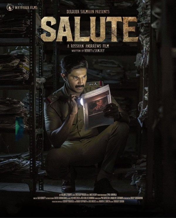 சல்யூட் கதை என்ன